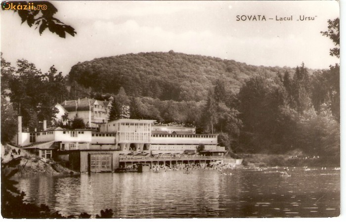 R-10064 Romania, RPR, Sovata, Lacul "Ursu", necirculata R-10064 Romania, RPR, Sovata, Lacul "Ursu", necirculata
