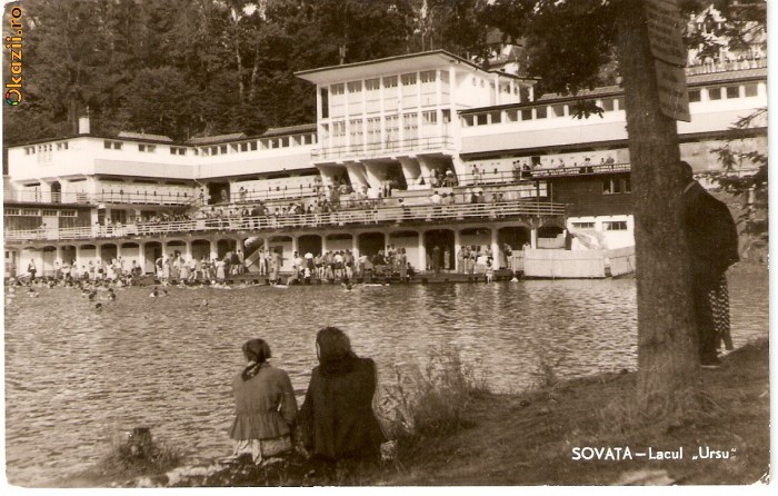 R-10067 Romania, RPR, Sovata, Lacul "Ursu", circulata R-10067 Romania, RPR, Sovata, Lacul "Ursu", circulata