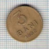 118 Moneda 3 BANI 1952 -starea care se vede -ceva mai buna decat scanarea