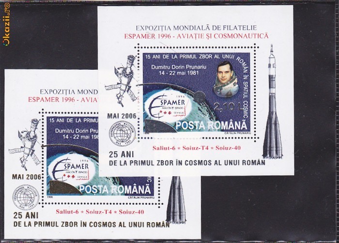 Cosmos Prunariu Nr lista 1723 aur si argint 2006. Cosmos Prunariu Nr lista 1723 aur si argint 2006.