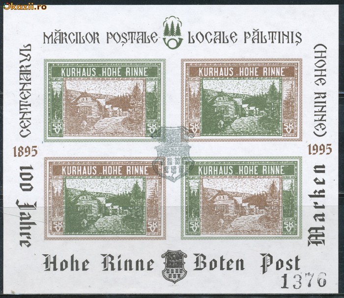 1995 ROMANIA colita bloc de 4 Centenar prima emisiune locala HOHE RINNE Paltinis