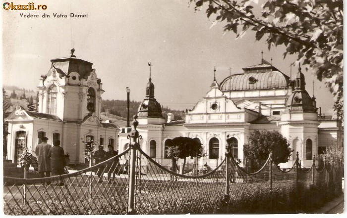 R-10010 Romania, RPR, Vatra Dornei, necirculata R-10010 Romania, RPR, Vatra Dornei, necirculata