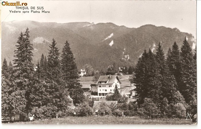 CPI (B751) TIMISUL DE SUS, VEDERE SPRE PIATRA MARE, EDITURA MERIDIANE, CPCS, CIRCULATA, STAMPILE, TIMBRU FILATELIC