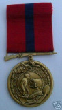 Bnk md Marine Corps Good Conduct Medal , USA