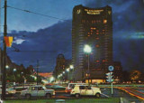 Ilustrata circulata 1978- Bucuresti