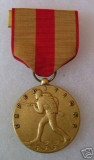 Bnk md Marine Corps Expeditionary Medal , USA