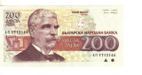 Bnk bn Bulgaria 200 leva 1992 unc