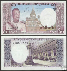 bnk bn laos 50 kip 1963 unc foto