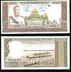 bnk bn laos 1000 kip 1963 unc foto