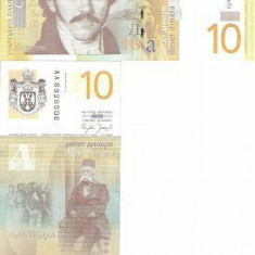 bnk bn Serbia 10 dinari 2006 unc