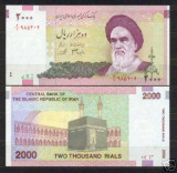 Bnk bn Iran 2000 riali 2005 unc