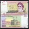bnk bn Iran 2000 riali 2005 unc