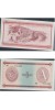 Bnk bn Cuba 5 pesos exchange certificate seria A