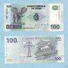 Bnk bn Congo 100 franci 2000 unc