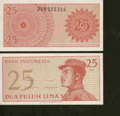 bnk bn indonezia 25 sen 1964 necirculata foto