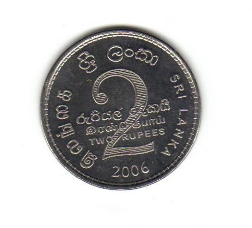 bnk mnd Sri Lanka 2 rupii 2006 bnk mnd Sri Lanka 2 rupii 2006