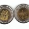 bnk mnd Egipt 1 pound 2005 unc , bimetal