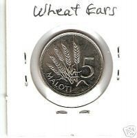 bnk mnd Lesotho 5 maloti 1998 unc bnk mnd Lesotho 5 maloti 1998 unc
