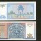bnk bn Uzbekistan 5 sum 1994 unc