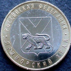 bnk mnd Rusia 10 ruble 2006 , Primorsk , bimetal