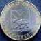 bnk mnd Rusia 10 ruble 2006 , Primorsk , bimetal