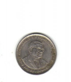Bnk mnd Mauritius 1 rupie 1990, Africa