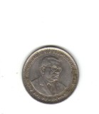 bnk mnd Mauritius 1 rupie 1990