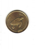 Bnk mnd Maldive 50 laari 1995 unc , broasca testoasa, Asia