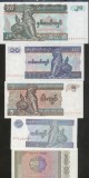 bnk bn Myanmar set 5 bancnote diferite , unc