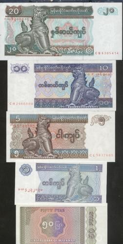 bnk bn Myanmar set 5 bancnote diferite , unc bnk bn Myanmar set 5 bancnote diferite , unc