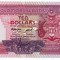 bnk bn Solomon Islands 10 $ 1986 ,necirculata
