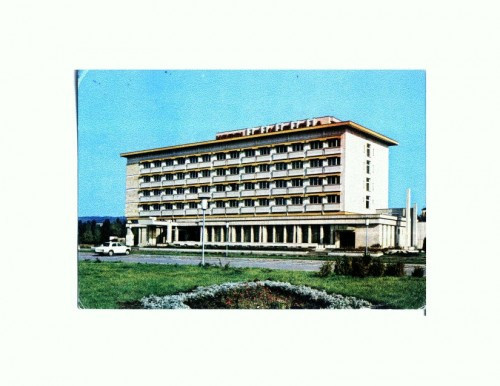 CP141-62 Hunedoara -Hotelul -circulata 1971