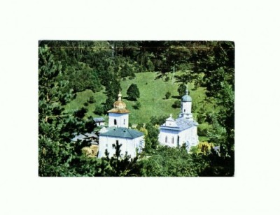 CP141-67 Piatra Neamt -Manastirea Bistrita -circulata 1967 foto