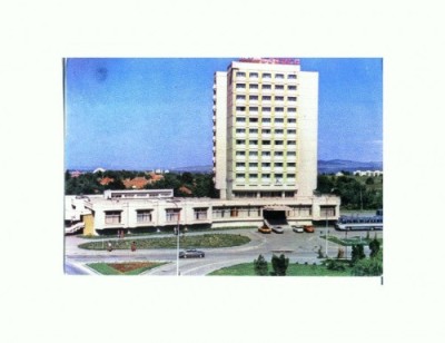 CP141-78 Alba Iulia -Hotel Cetate -circulata 1990 foto