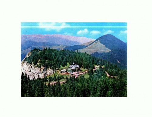 CP142-31 Cabana Raraul -scrisa 1970, dar necirculata