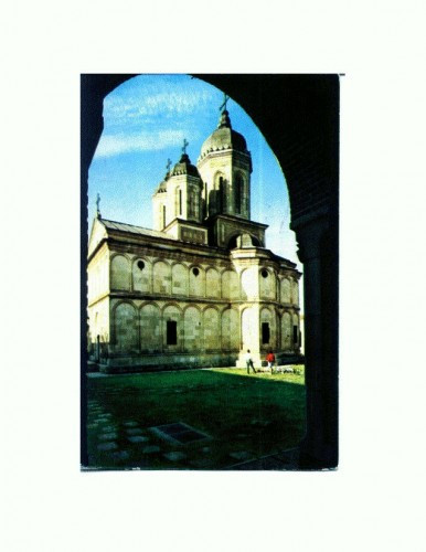 CP142-58 Targoviste -Manastirea Dealu -circulata 1972