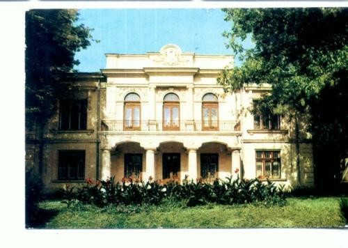 CP78-10 -Iasi -Casa Vasile Pogor (circulata 1984)