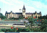 CP34-18-Iasi-Palatul Culturii