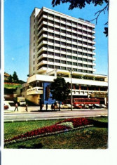 CP79-47 -Tg.Mures -Grand Hotel (circulata 1978) foto