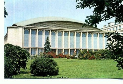 CP52-26-Bucuresti-Sala Palatului RSR(1978) foto