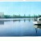 CP72-26- Bucuresti-Lacul Floreasca (necirculata)