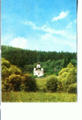 CP72-39-Manastirea Neamt-Schitul Vovidenia (sec.XVIII) foto