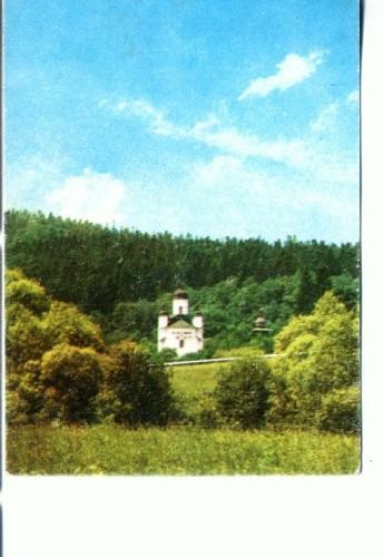 CP72-39-Manastirea Neamt-Schitul Vovidenia (sec.XVIII) CP72-39-Manastirea Neamt-Schitul Vovidenia (sec.XVIII)