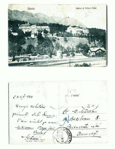 CP107-84 -Sinaia -Casino si Palace Hotel -tipar1927 datata 1939