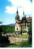 CP50-41-Sinaia-Muzeul Peles(1971)
