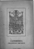 Irineu Mihalcescu - Catehismul crestin ortodox