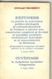 N Ceausescu - Expunere cu privire la activitatea politico-ideolo
