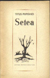 Titus Popovici - Setea, 1964