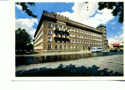 CP-02 Tematica perioada proletcultista -01-Riga -Letonia foto