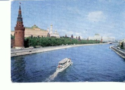 CP-49 Tematica perioada proletcultista-02 -Moscova foto